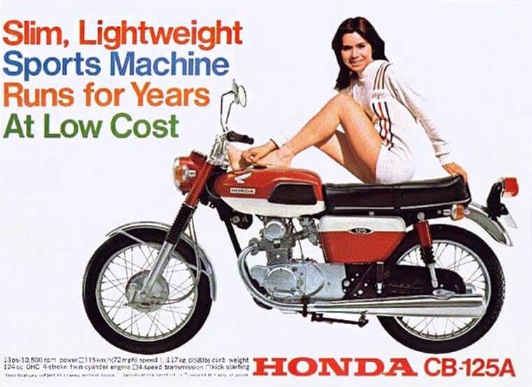 Anuncio Honda CB125A años '70